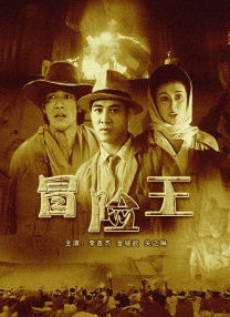 国产精品久久一